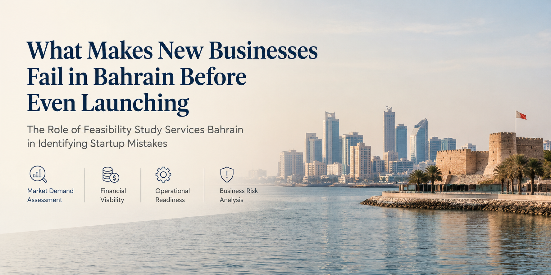 Feasibility study services Bahrain